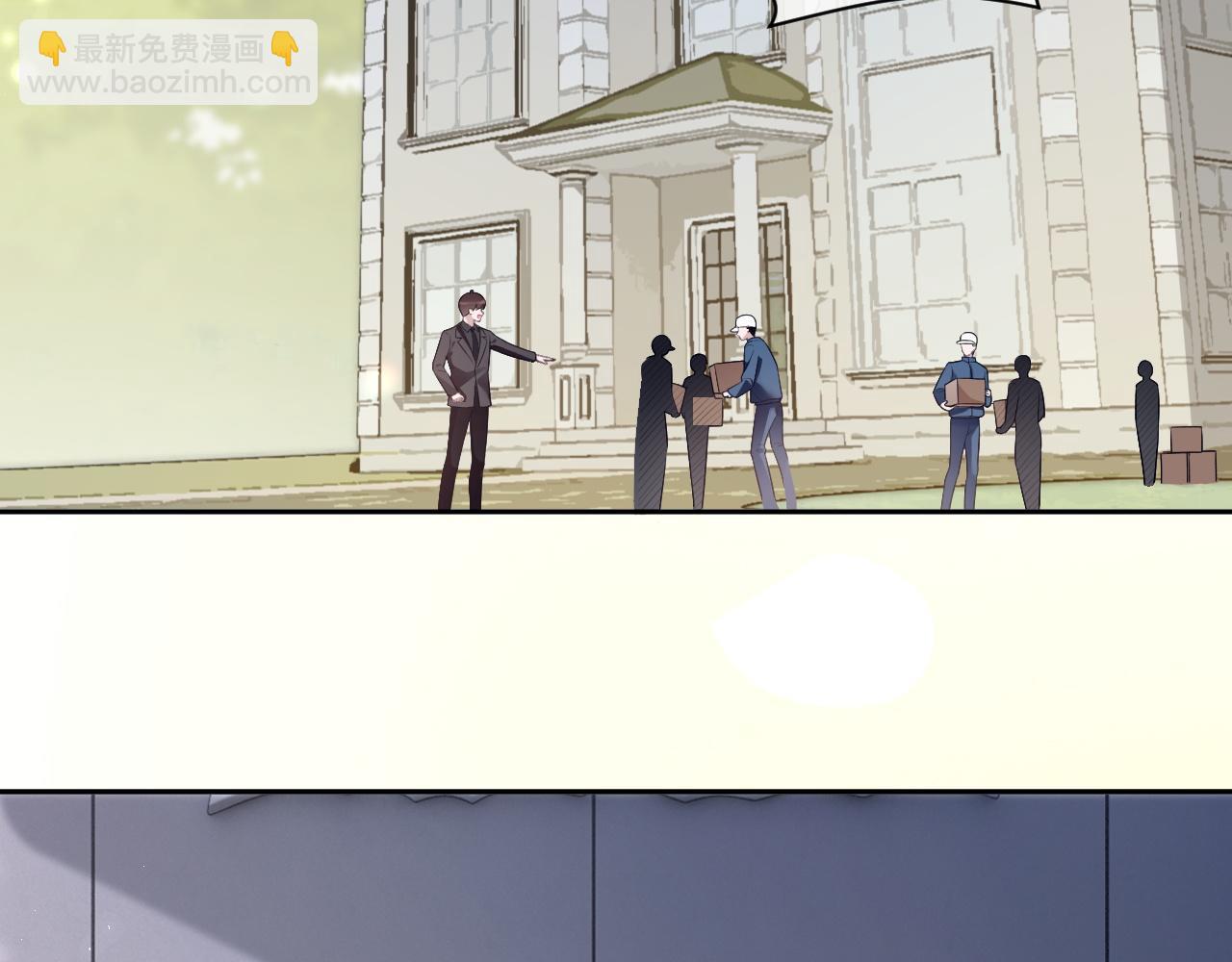 被大佬們團寵後我野翻了 - 第327話 你也配和我鬥？(1/2) - 2