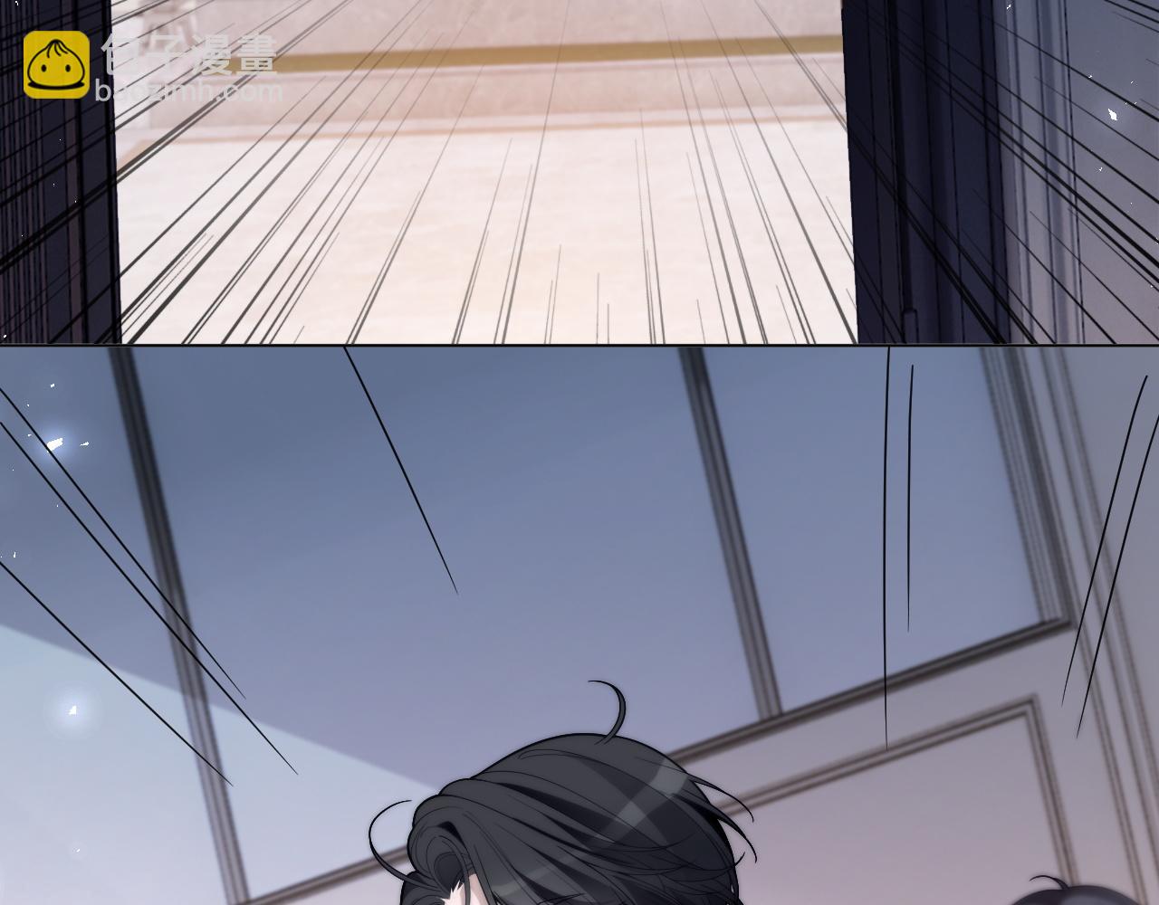 被大佬們團寵後我野翻了 - 第327話 你也配和我鬥？(1/2) - 3