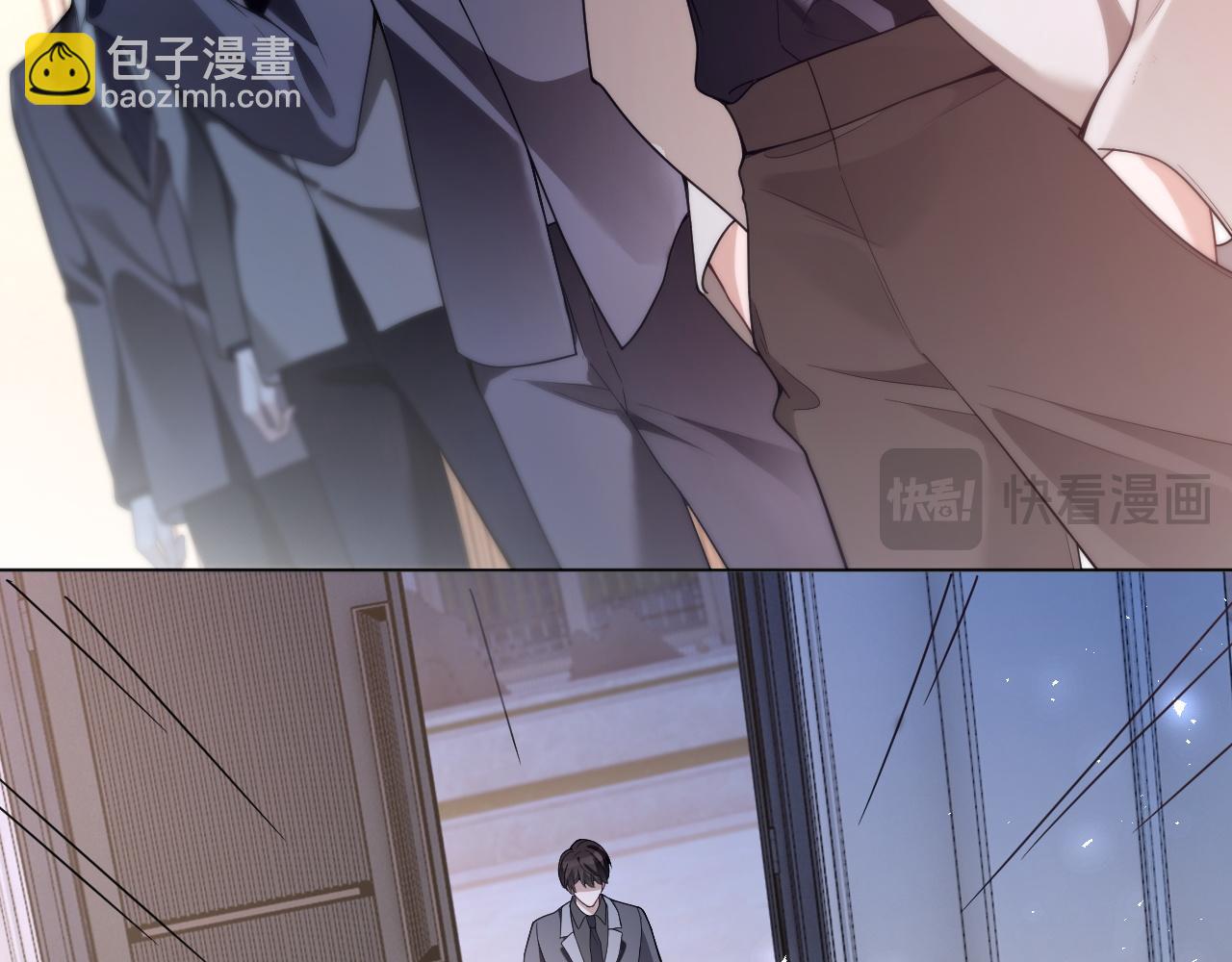 被大佬們團寵後我野翻了 - 第327話 你也配和我鬥？(1/2) - 5