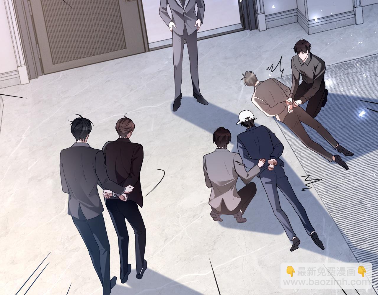 被大佬們團寵後我野翻了 - 第327話 你也配和我鬥？(1/2) - 6