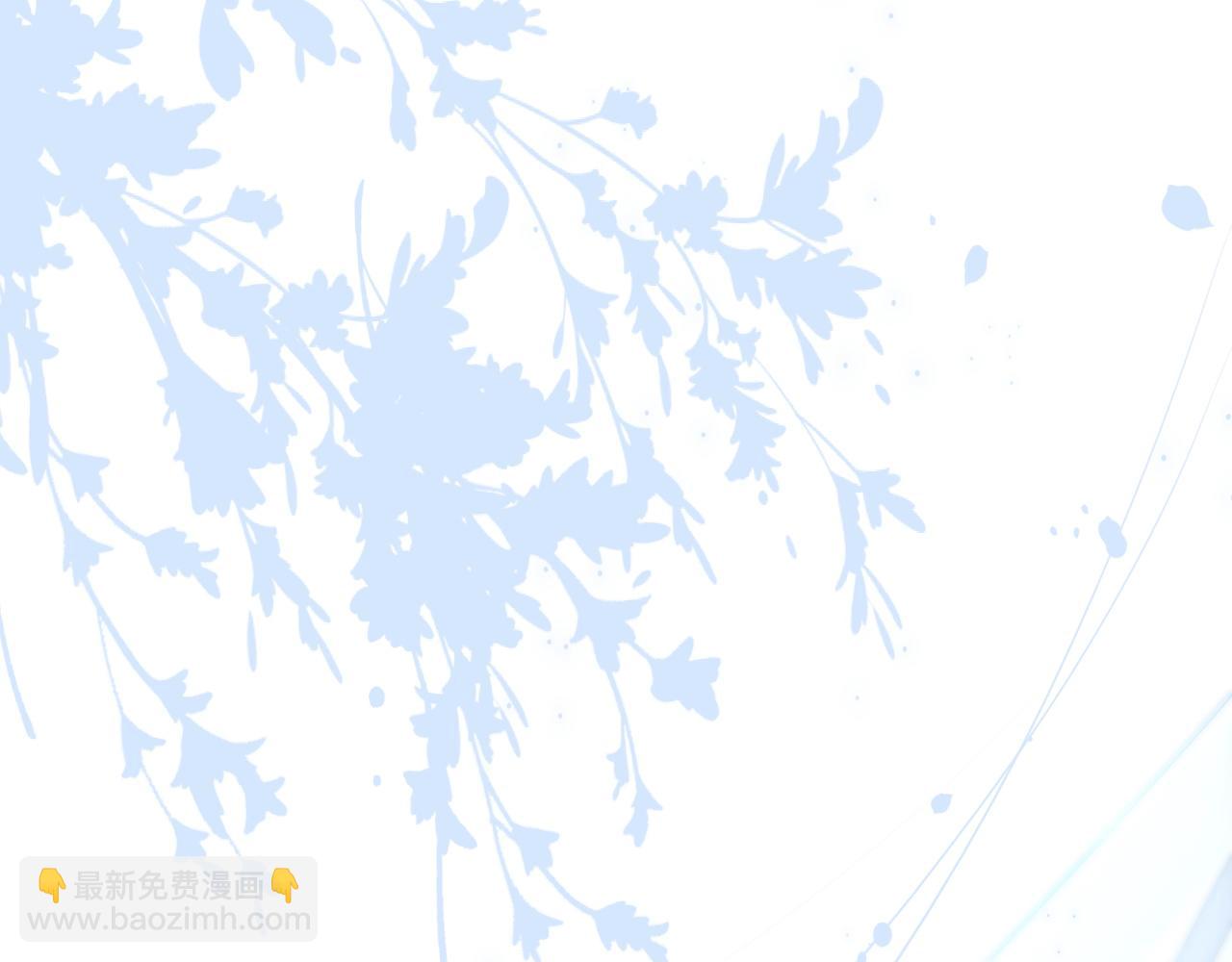 被大佬們團寵後我野翻了 - 第327話 你也配和我鬥？(1/2) - 5