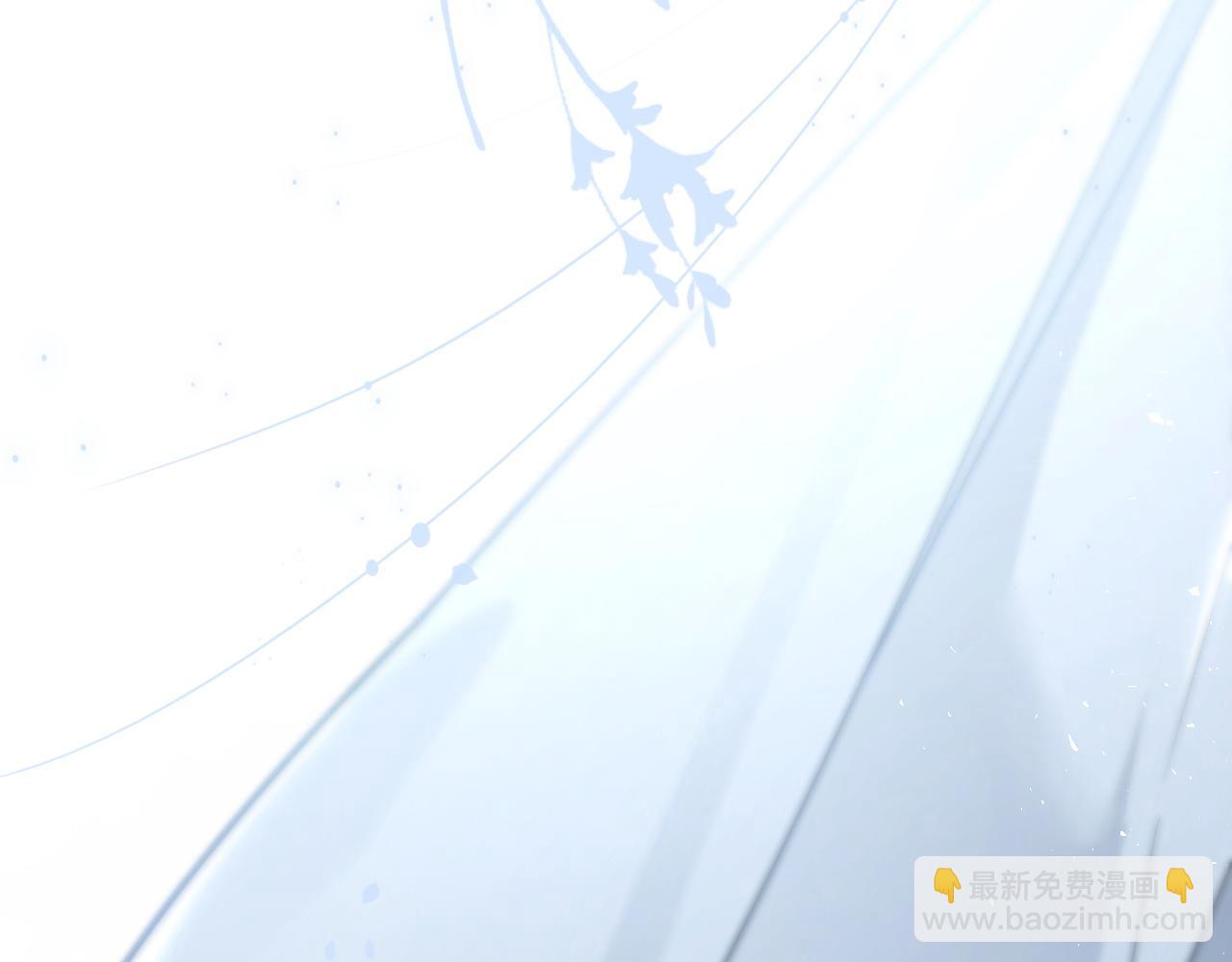 被大佬們團寵後我野翻了 - 第327話 你也配和我鬥？(1/2) - 6