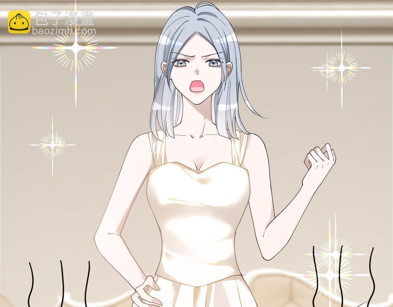 第329话完结篇 婚礼(1/3)-第331话