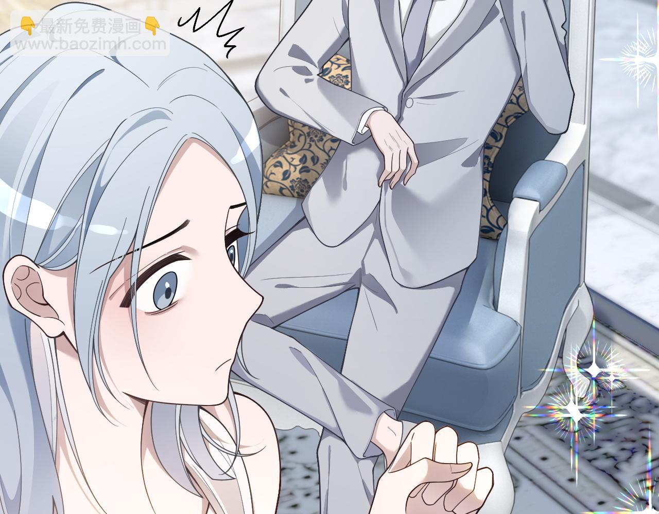 第329话完结篇 婚礼(1/3)-第331话