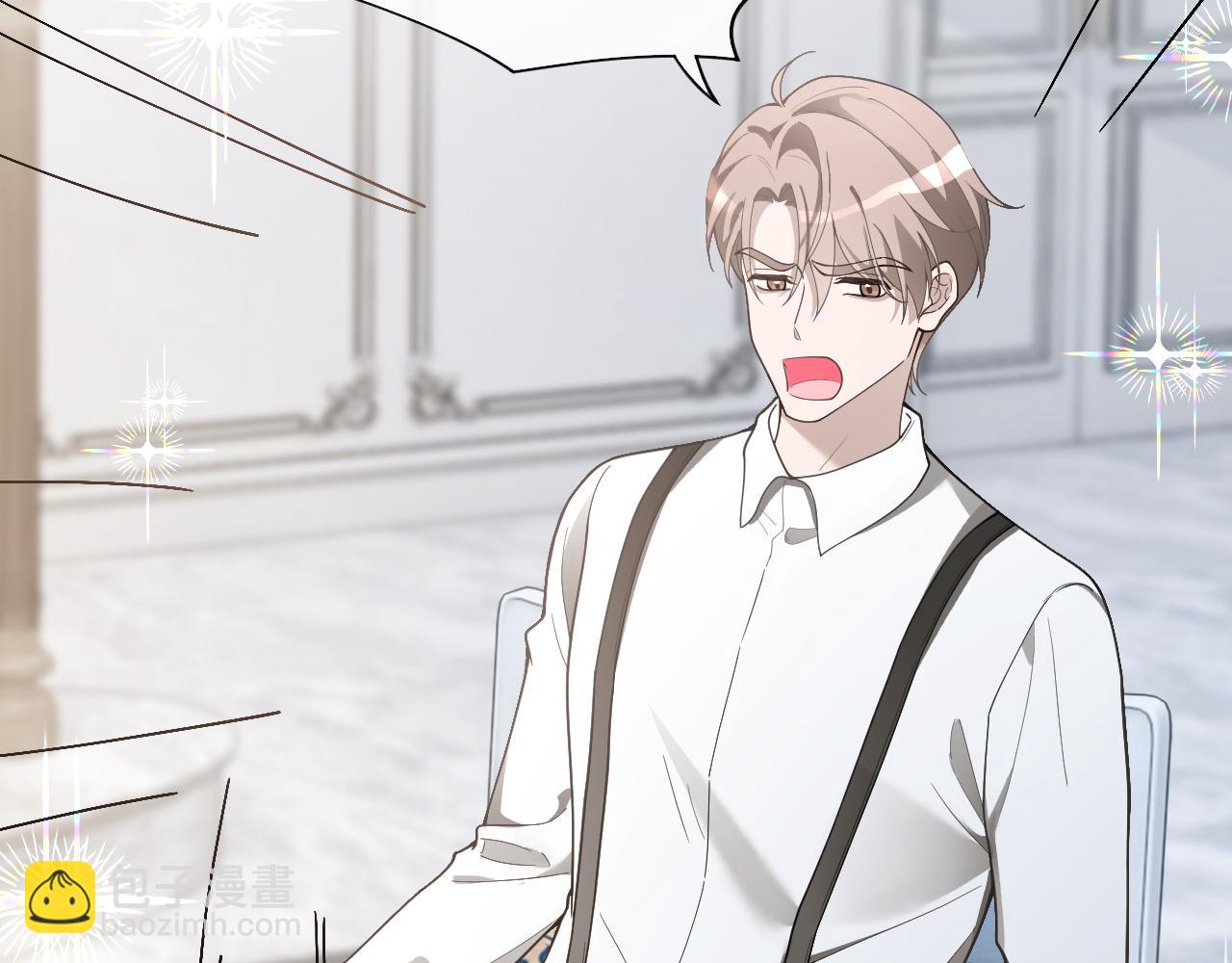 第329话完结篇 婚礼(1/3)-第331话