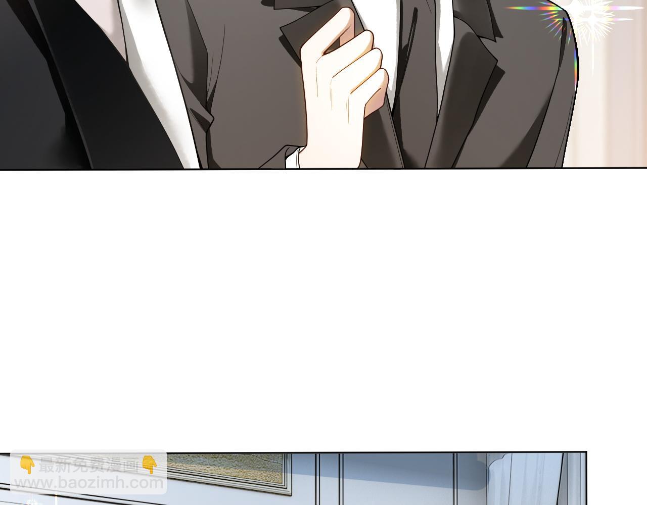 第329话完结篇 婚礼(1/3)-第331话