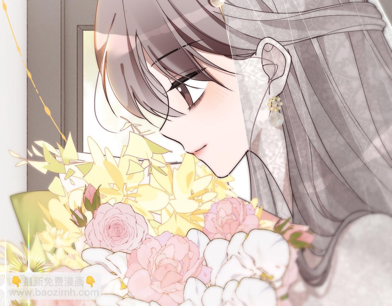 第329话完结篇 婚礼(1/3)-第331话