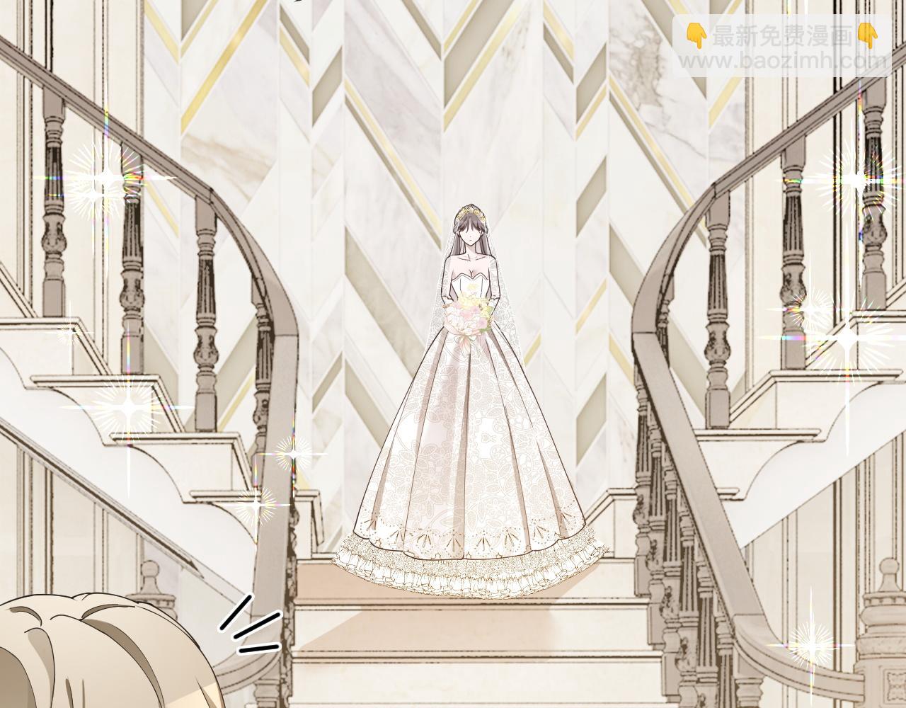 第329话完结篇 婚礼(1/3)-第331话