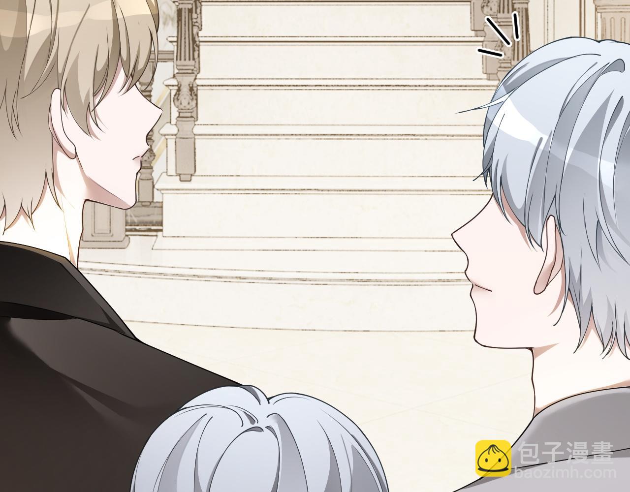 第329话完结篇 婚礼(1/3)-第331话