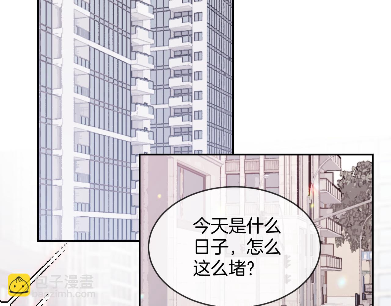 第329话完结篇 婚礼(1/3)-第331话