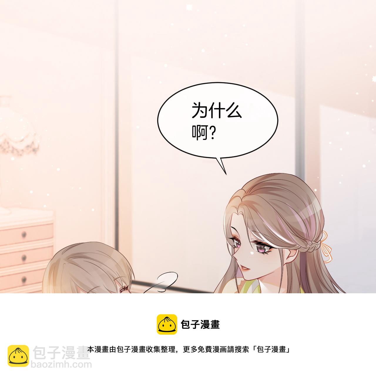 88.jpg