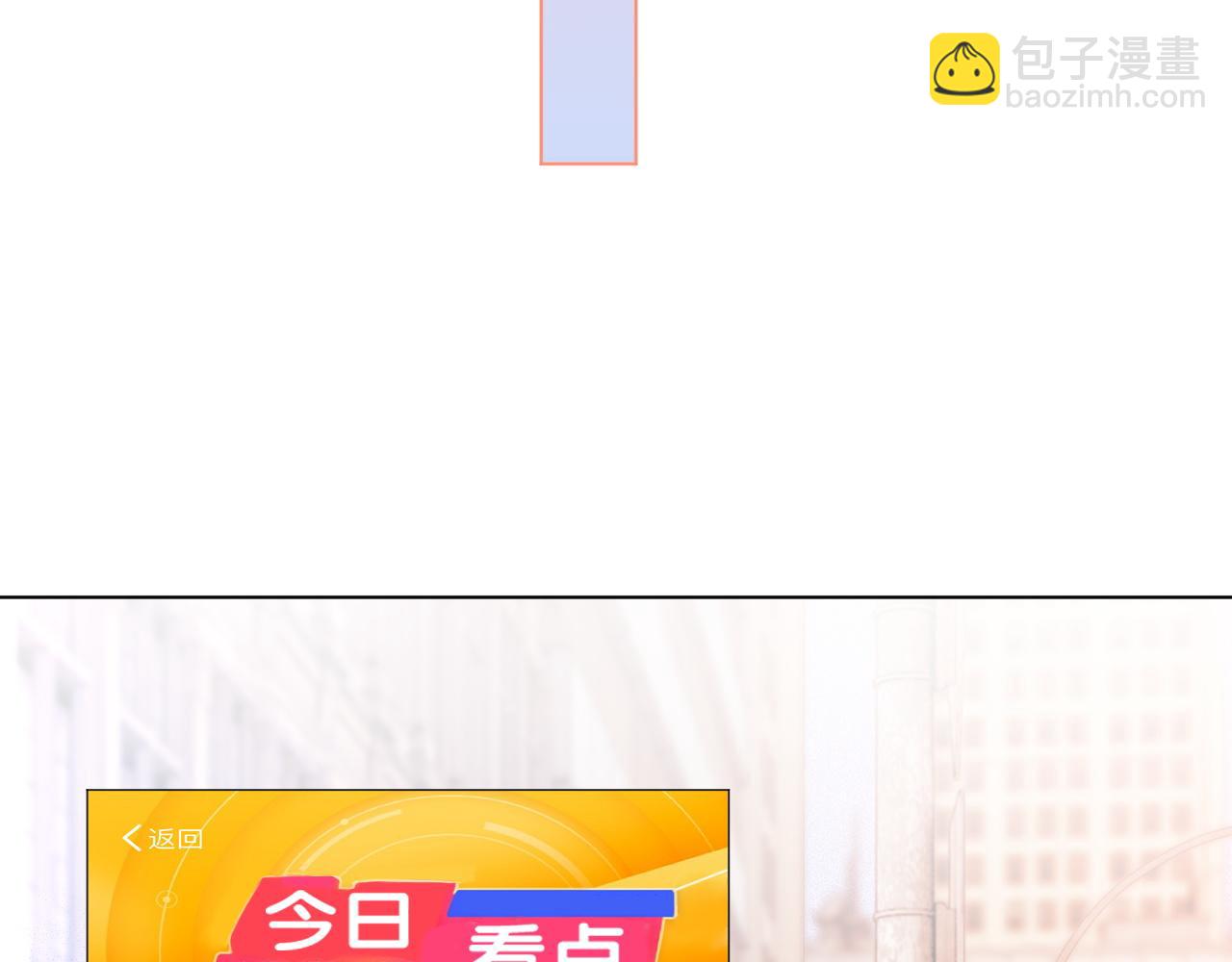 76.jpg