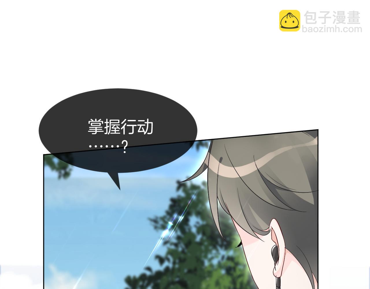 81.jpg