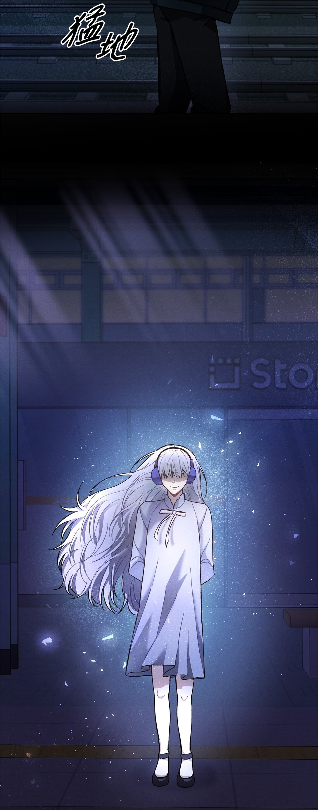 01 背上巨额债务(1/2)-第1话