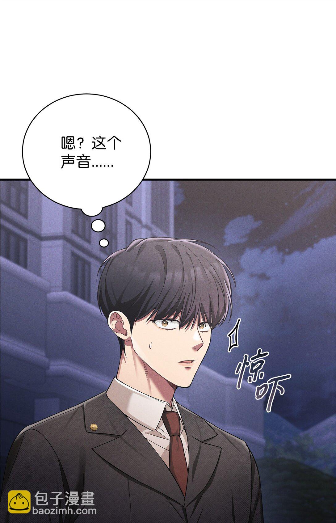 11 去你新家吃就好了(1/2)-第11话