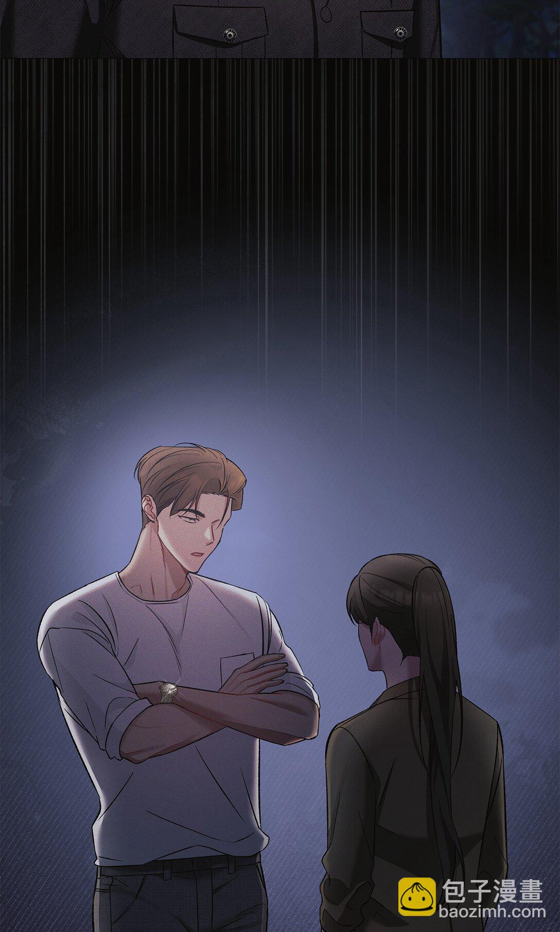 11 去你新家吃就好了(1/2)-第11话