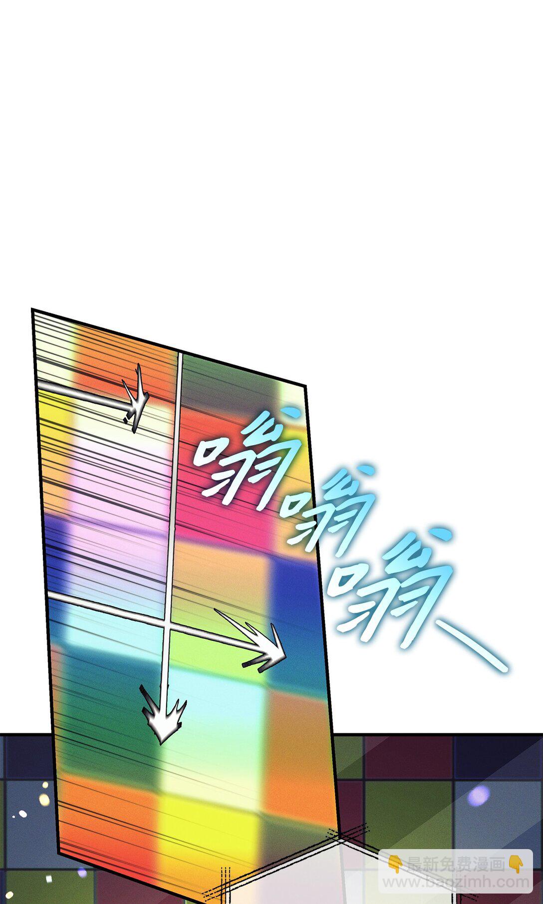 11 去你新家吃就好了(1/2)-第11话