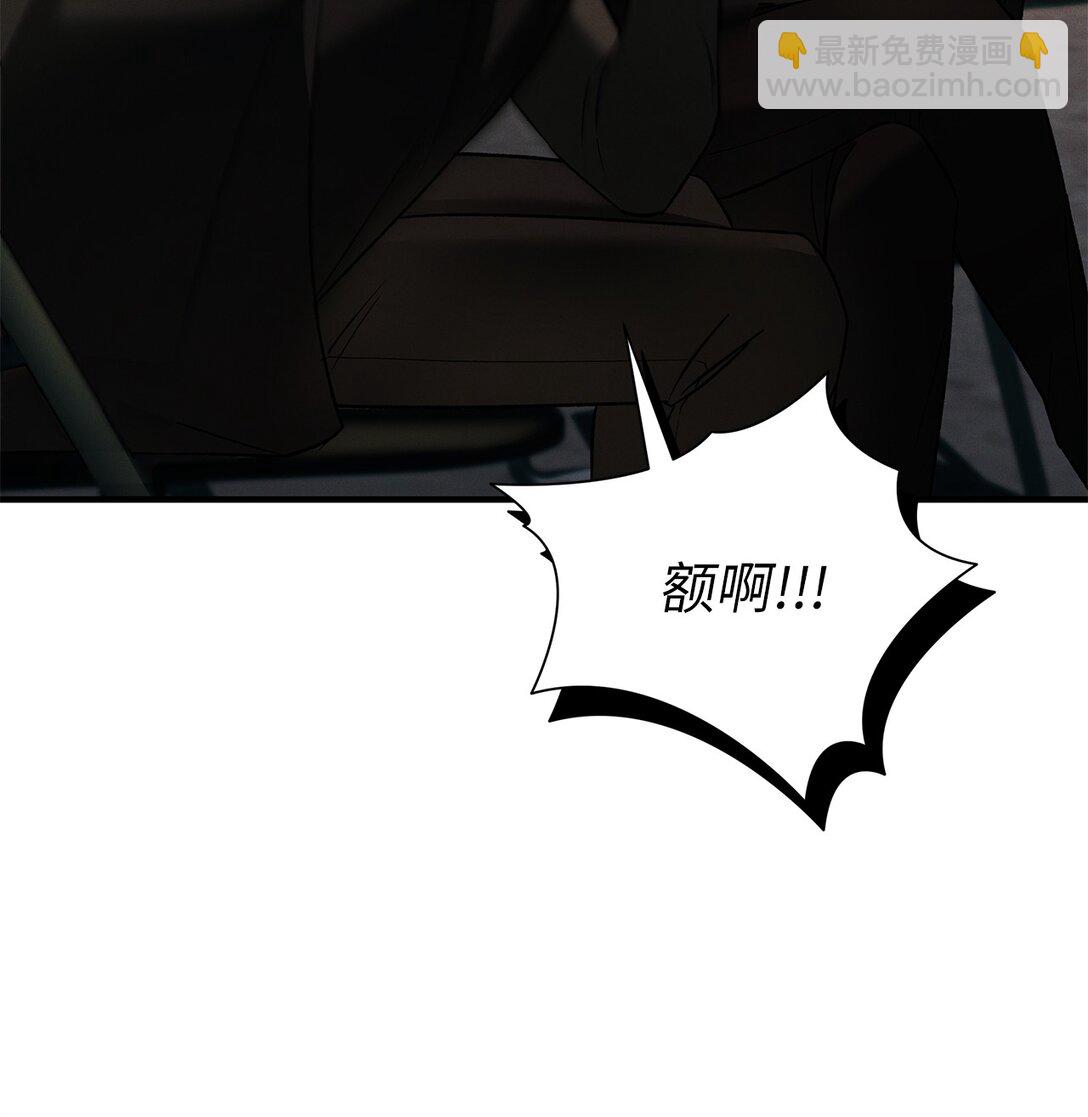 13 团长的恋人是男的(1/2)-第13话