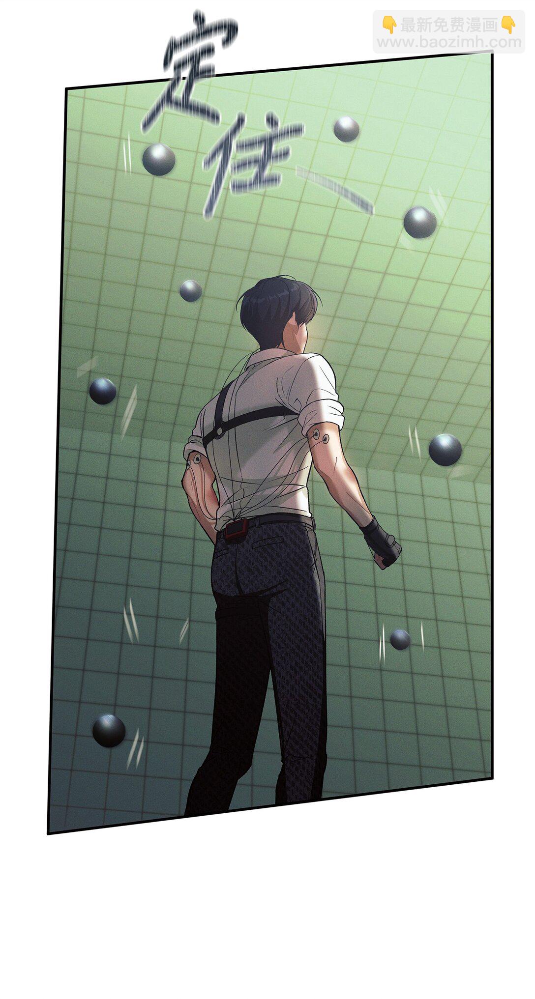 15 要一起洗吗(1/2)-第15话