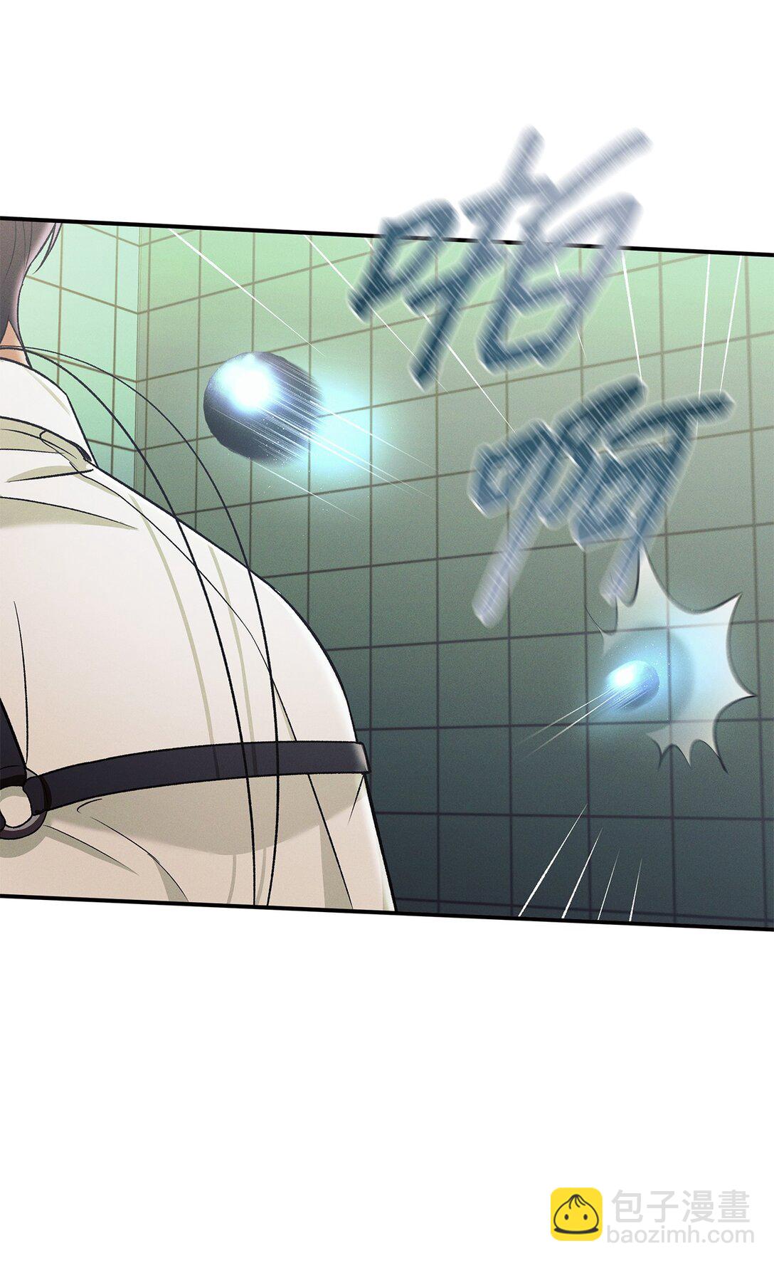 15 要一起洗吗(1/2)-第15话