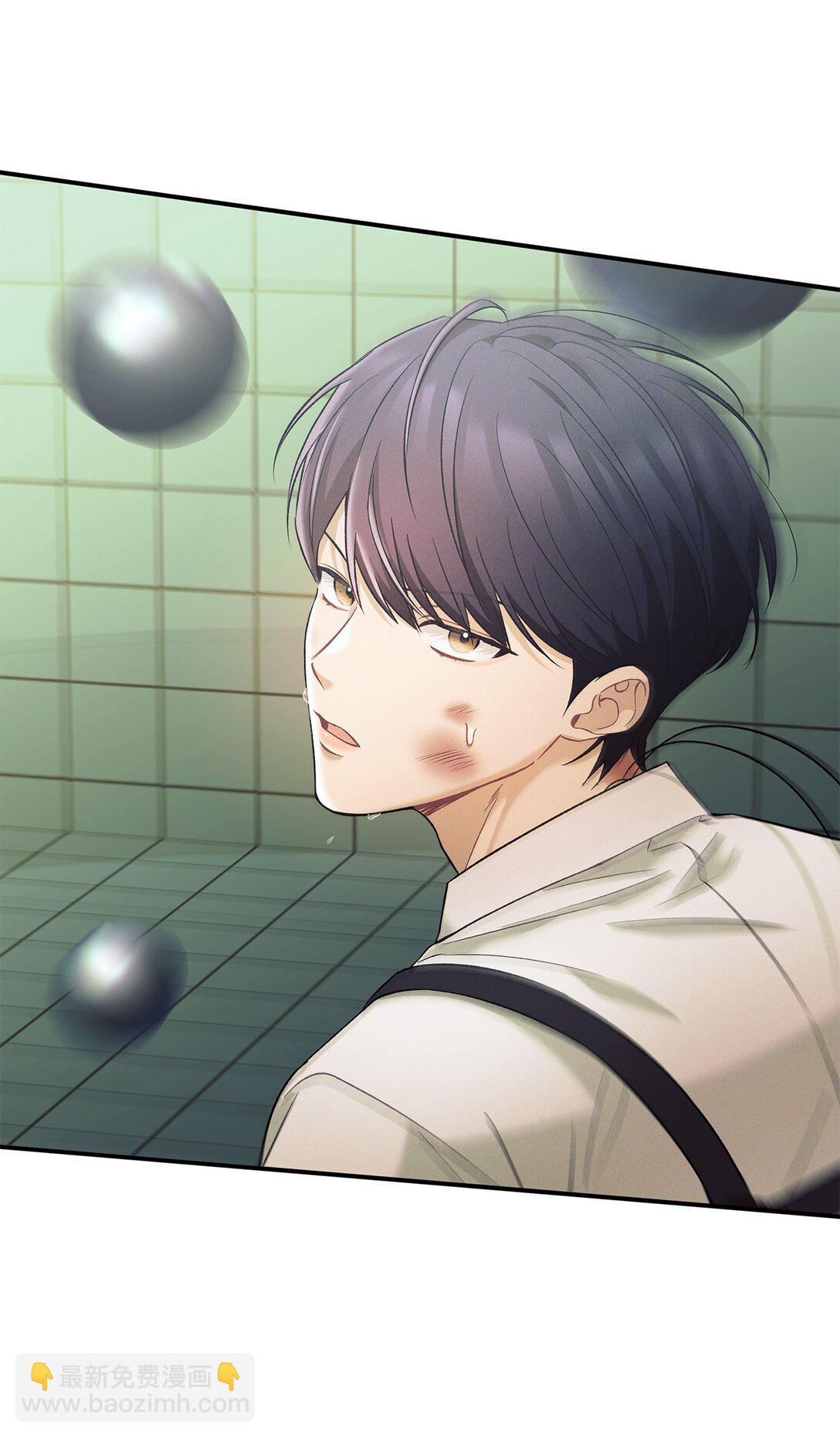 15 要一起洗吗(1/2)-第15话