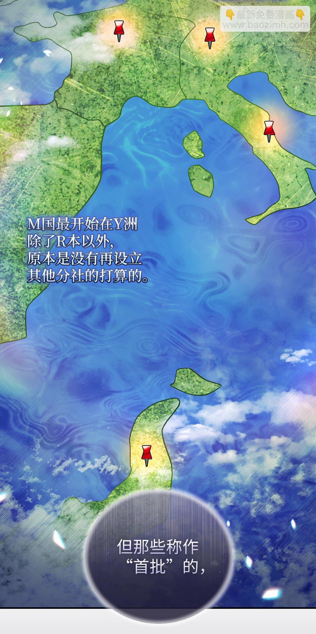 17 从头开始说起(1/2)-第17话