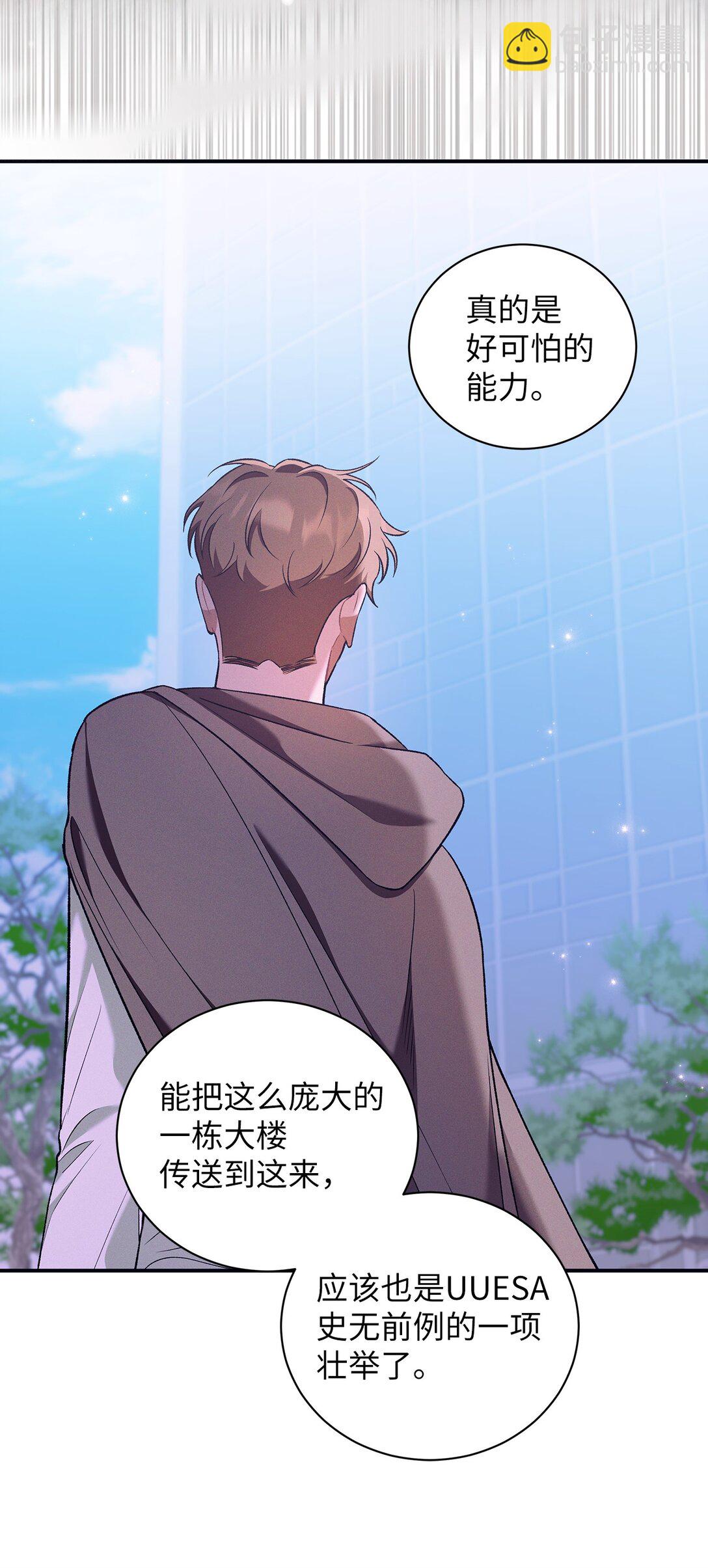 17 从头开始说起(1/2)-第17话