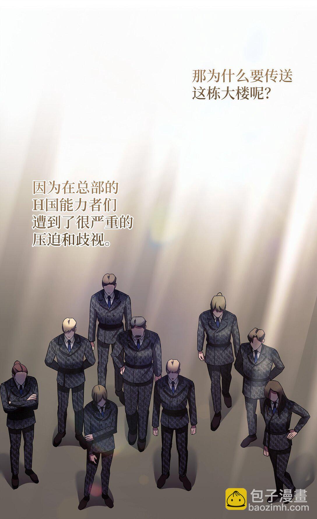 17 从头开始说起(1/2)-第17话