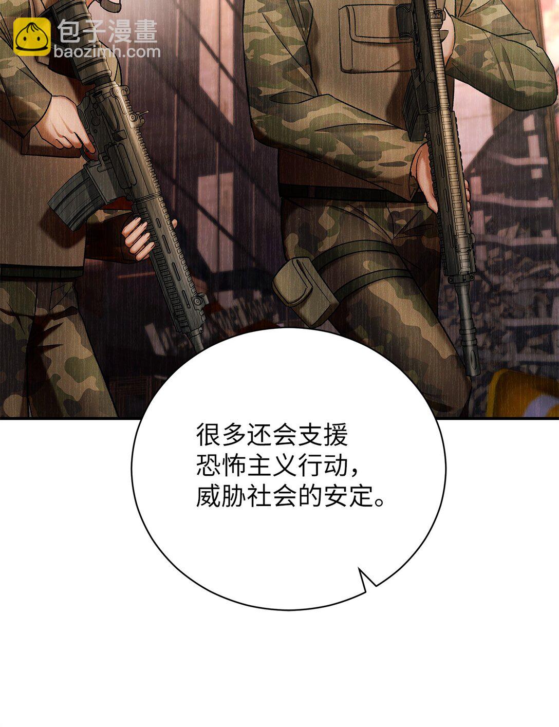 17 从头开始说起(1/2)-第17话