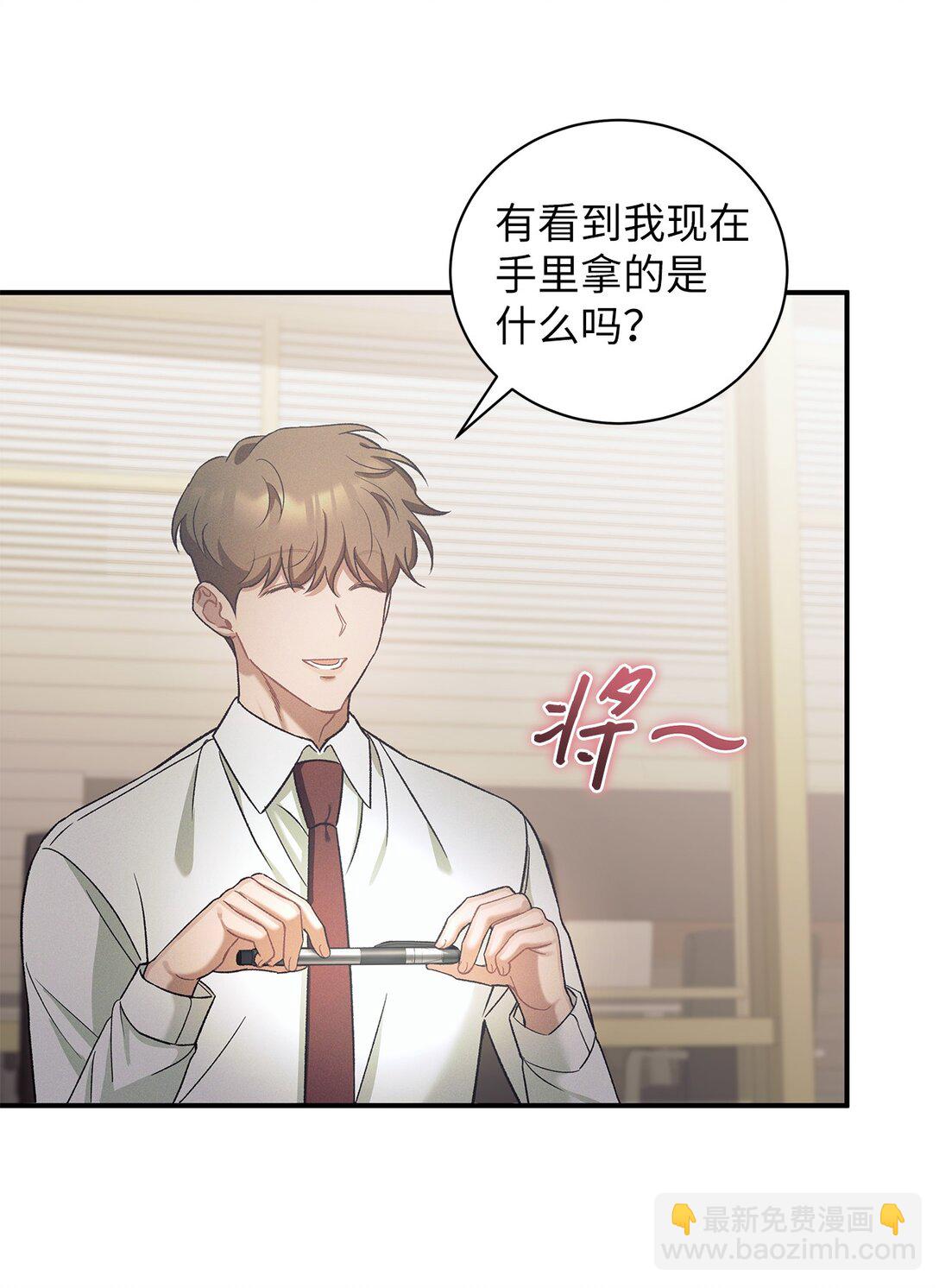 17 从头开始说起(1/2)-第17话