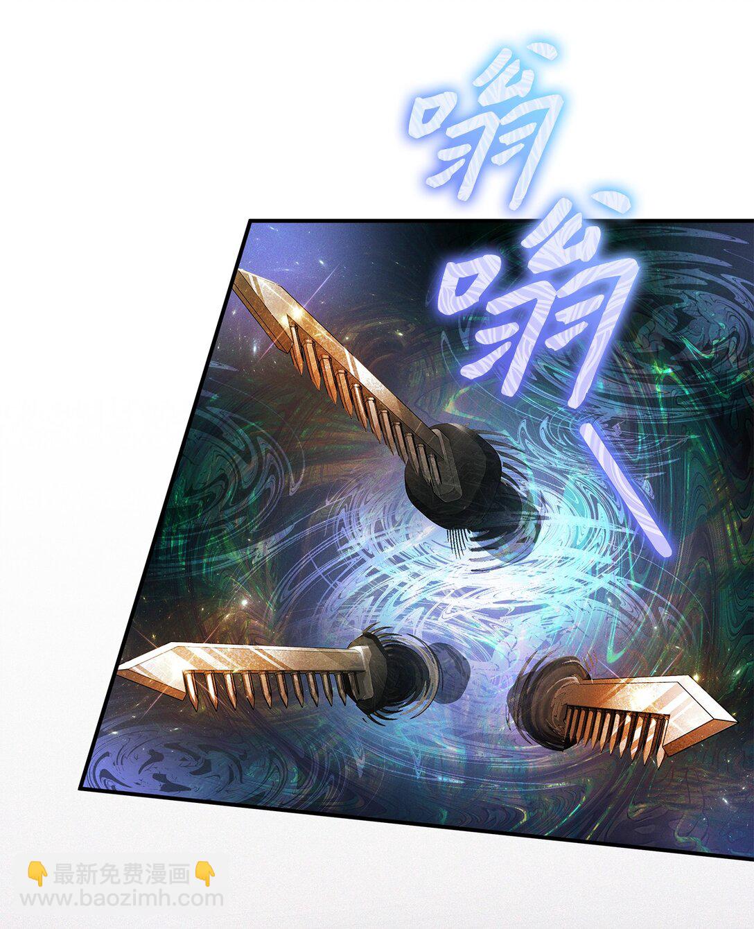 19 没想到就是你啊(1/2)-第19话