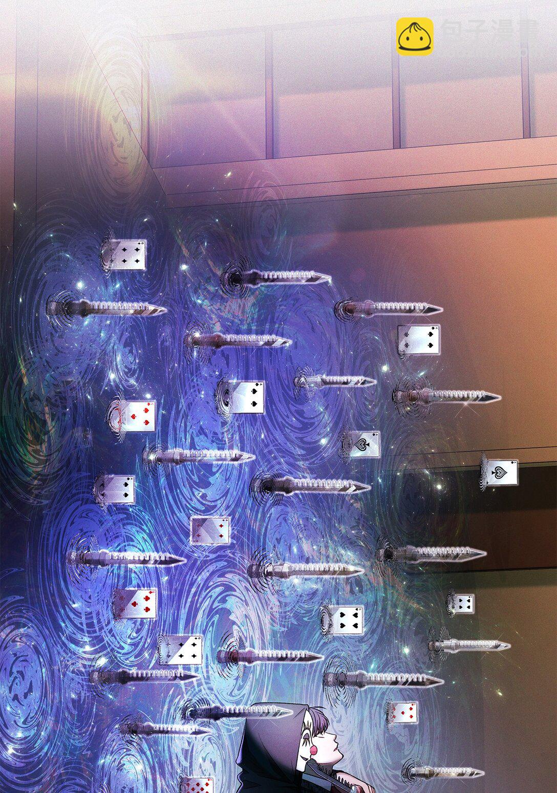 19 没想到就是你啊(1/2)-第19话