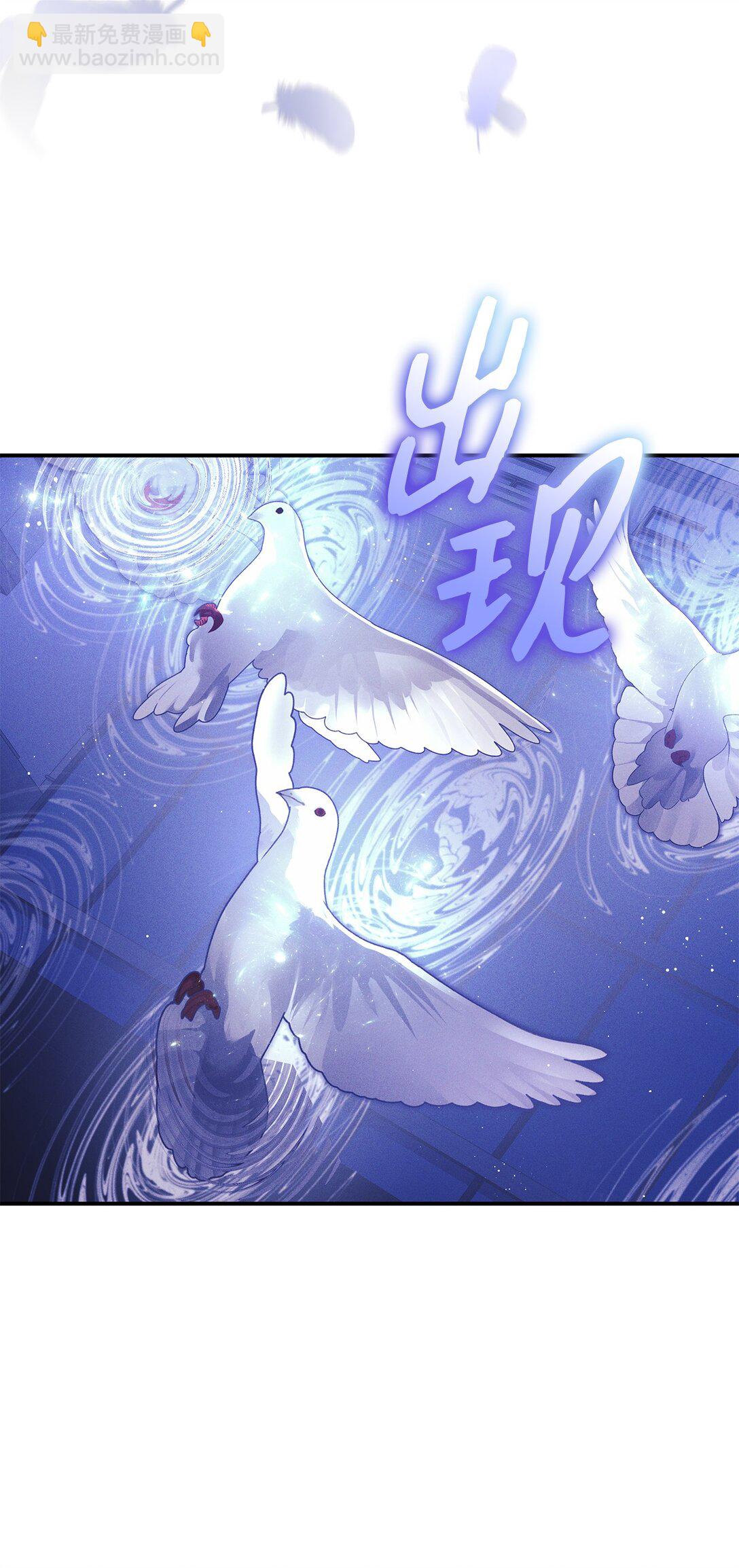 19 没想到就是你啊(1/2)-第19话