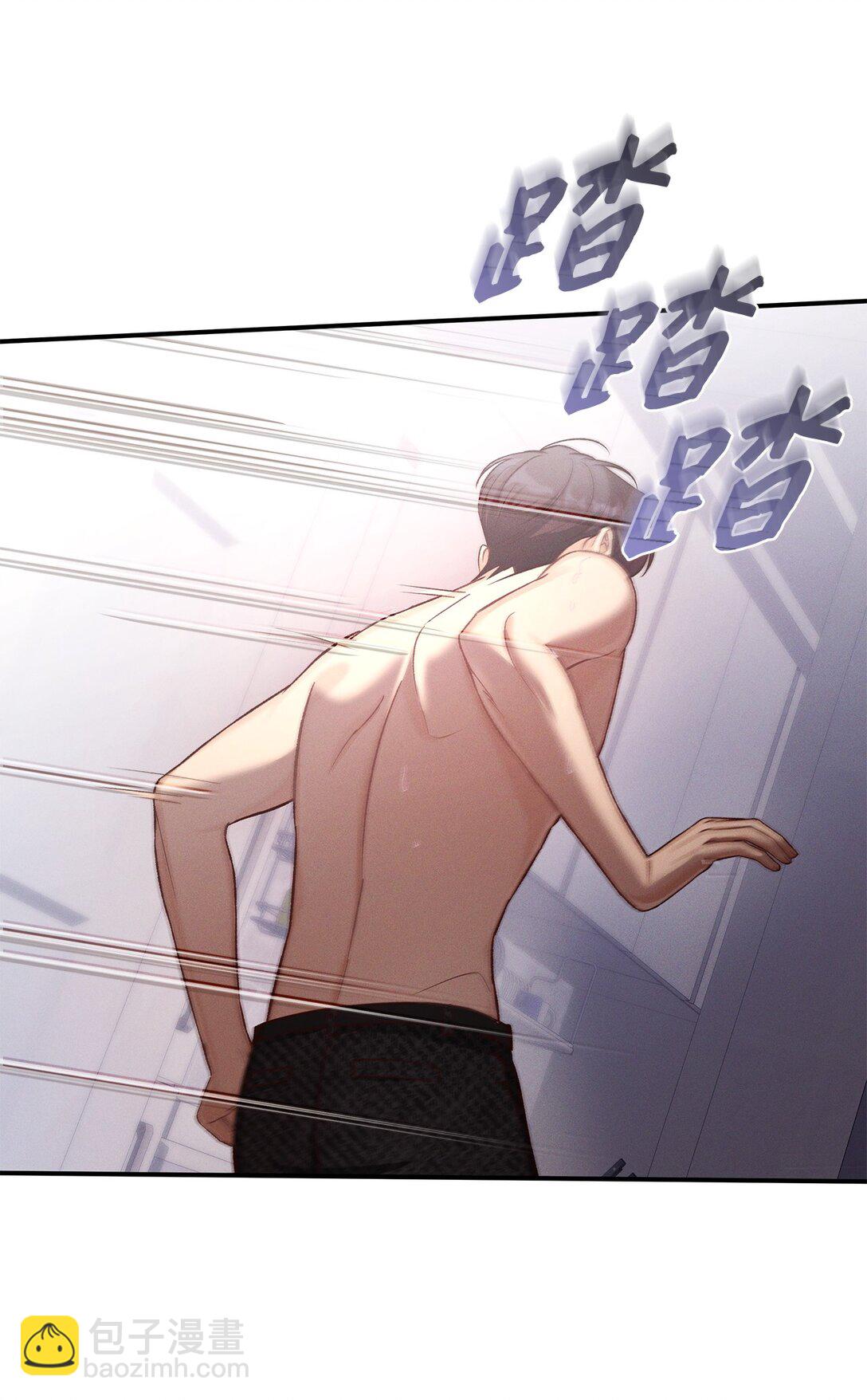 21 要不尝试点新东西？(1/2)-第21话