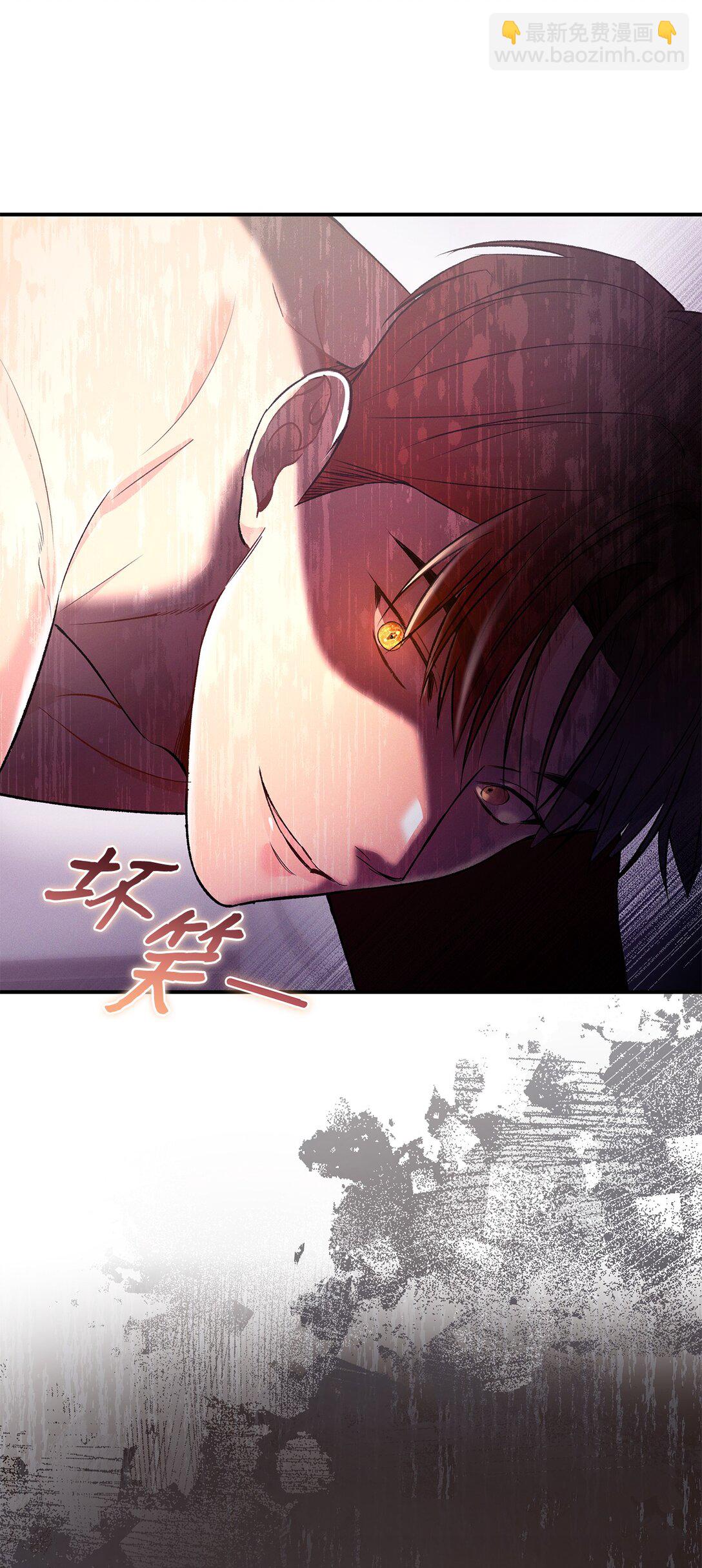 21 要不尝试点新东西？(1/2)-第21话