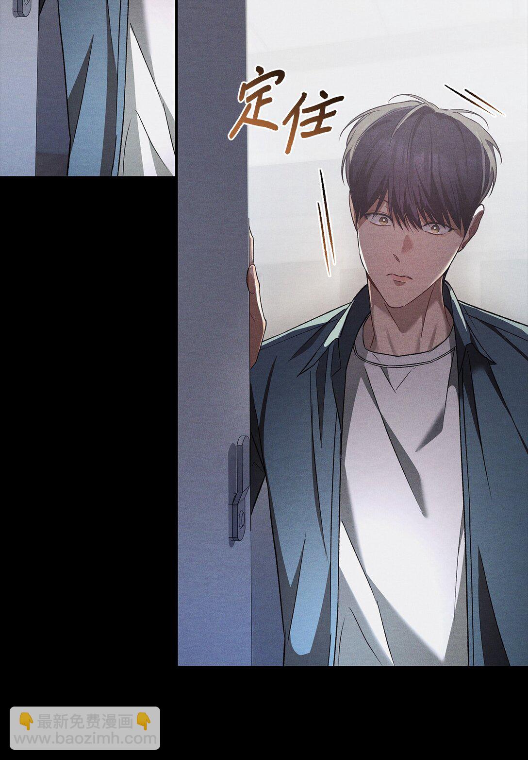 23 我们出去逛逛吧(1/2)-第23话