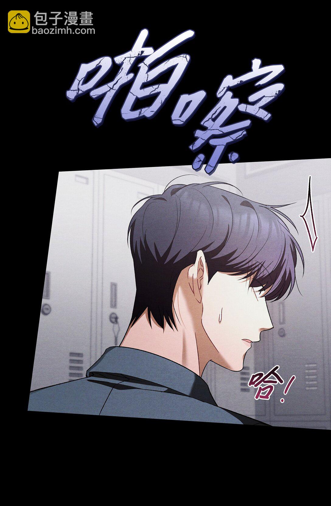 23 我们出去逛逛吧(1/2)-第23话