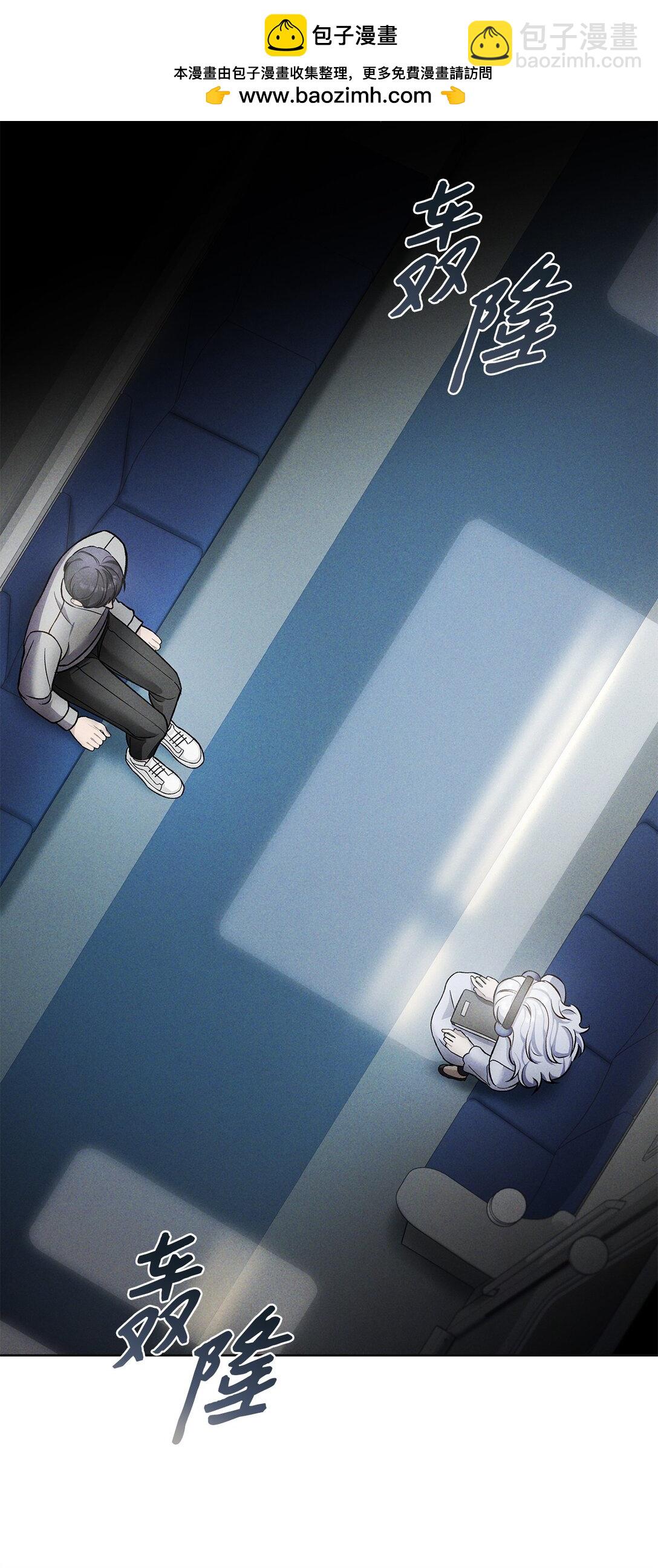 03 不对，我赢了(1/3)-第3话