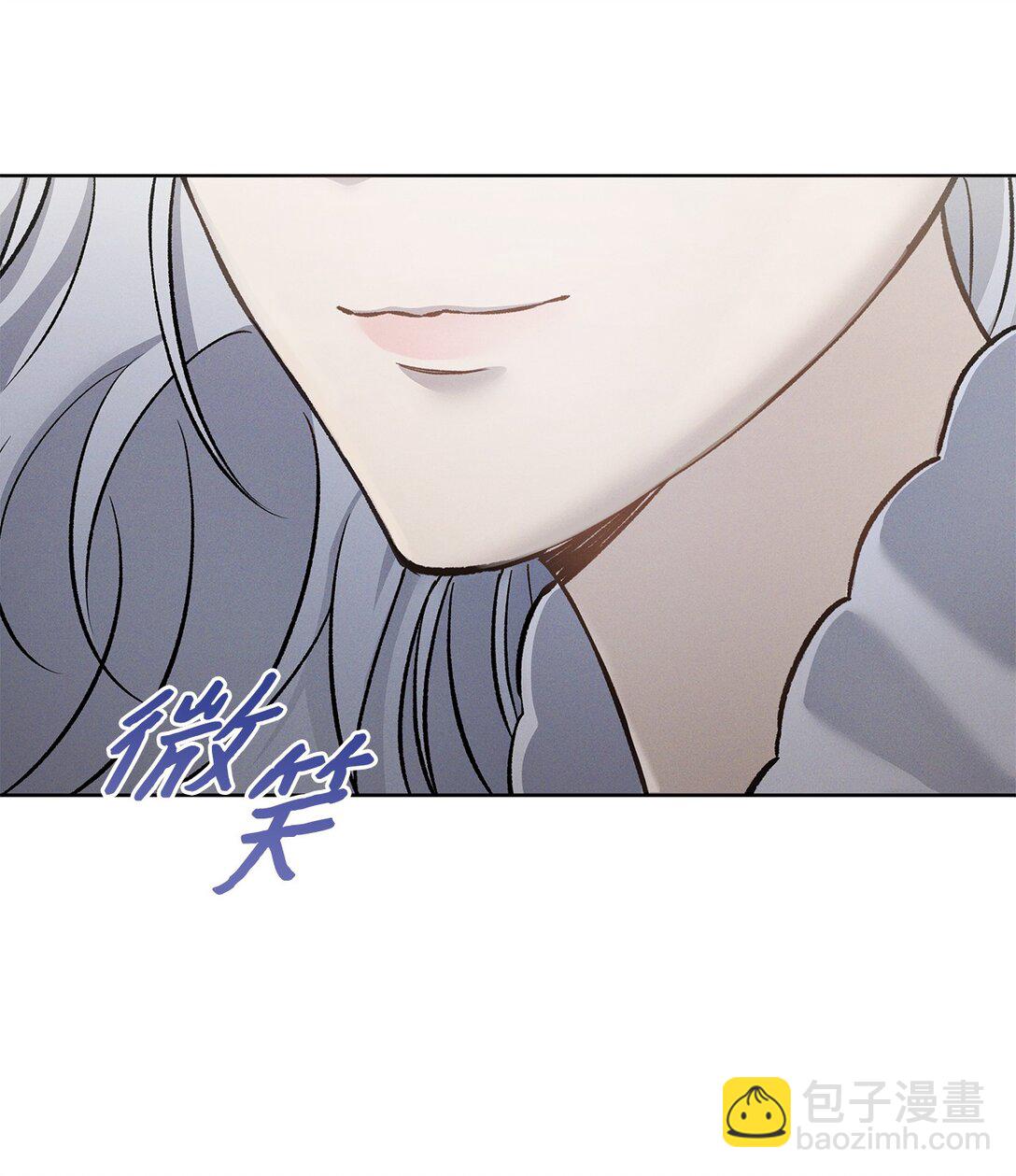 03 不对，我赢了(1/3)-第3话