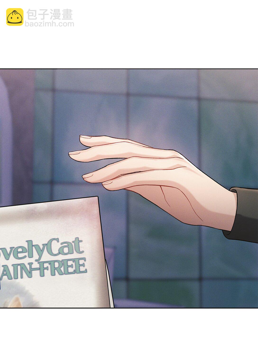 05 那，吻我(1/2)-第5话