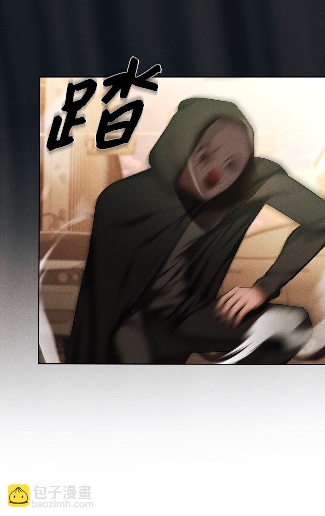 07 把他活捉回去(1/2)-第7话