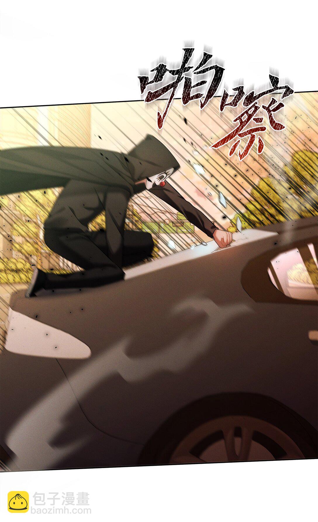 07 把他活捉回去(1/2)-第7话