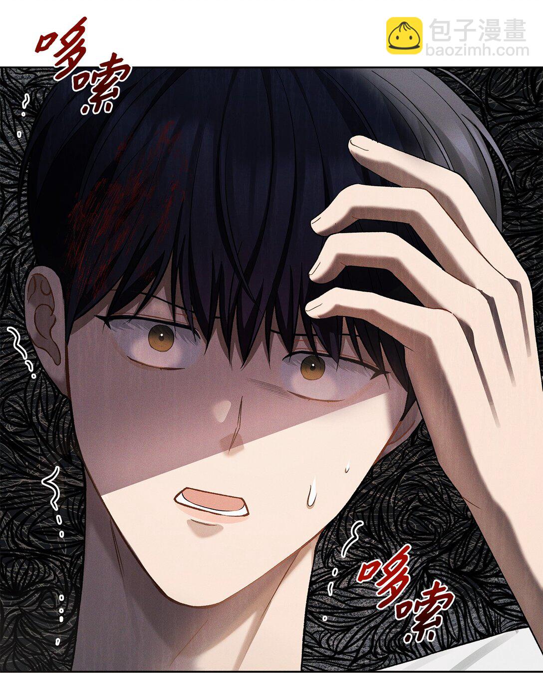 07 把他活捉回去(1/2)-第7话