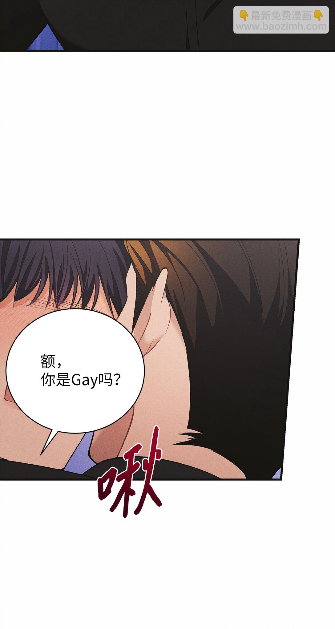 09 你真的好可爱(1/2)-第9话