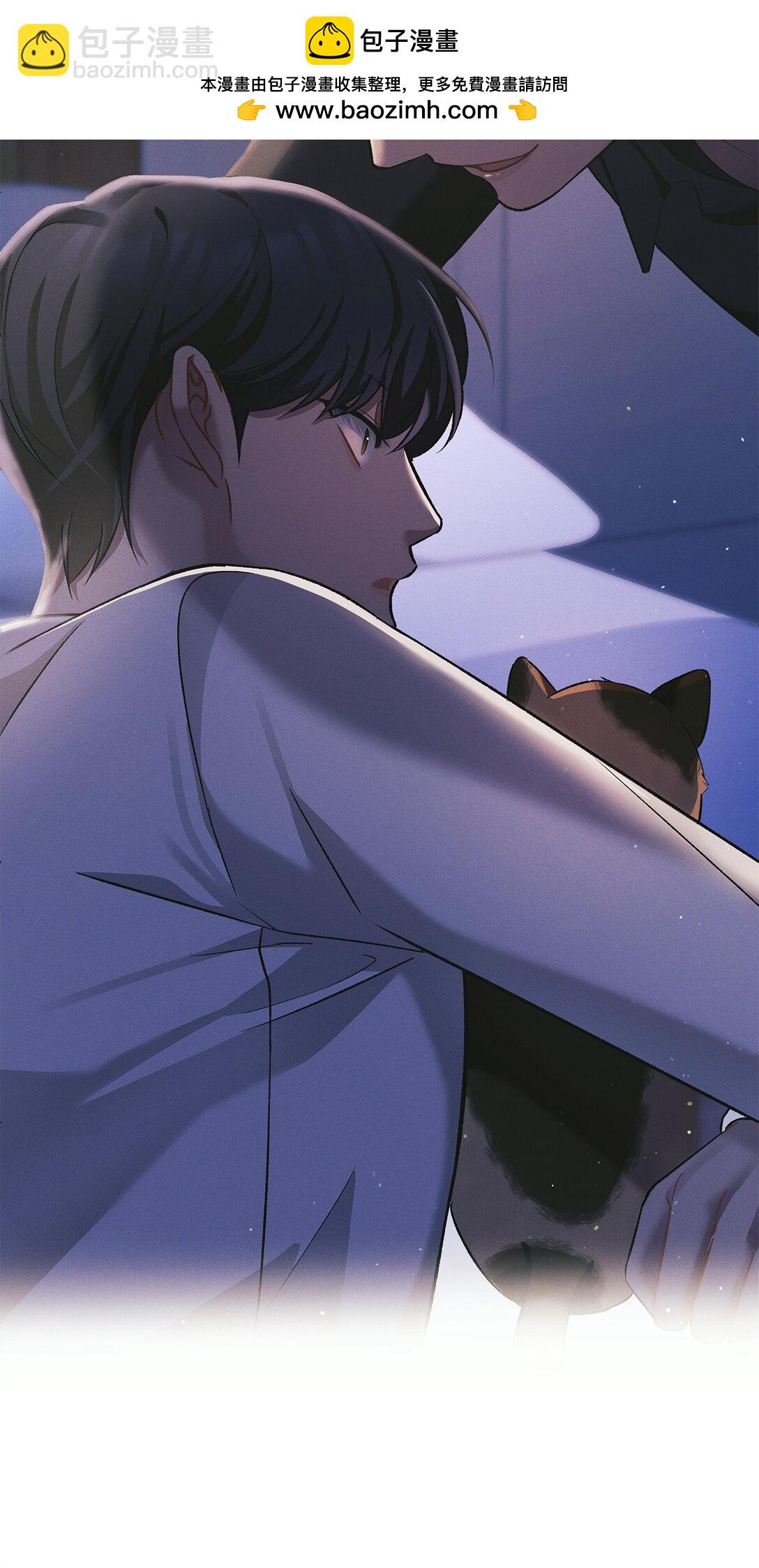 09 你真的好可爱(1/2)-第9话