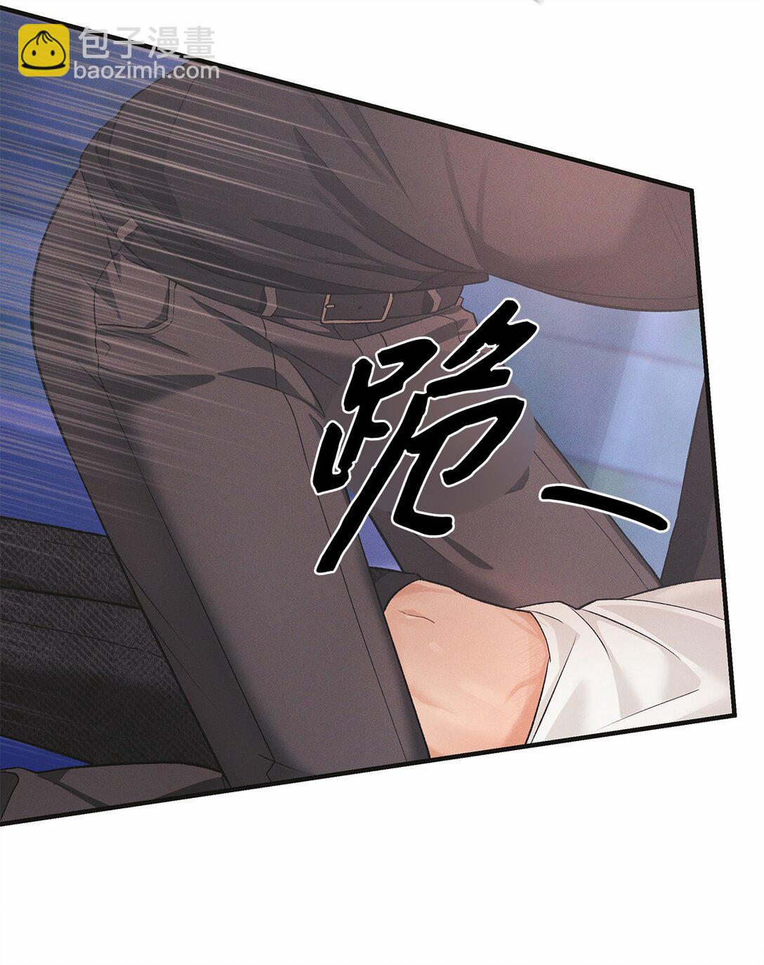 09 你真的好可爱(1/2)-第9话