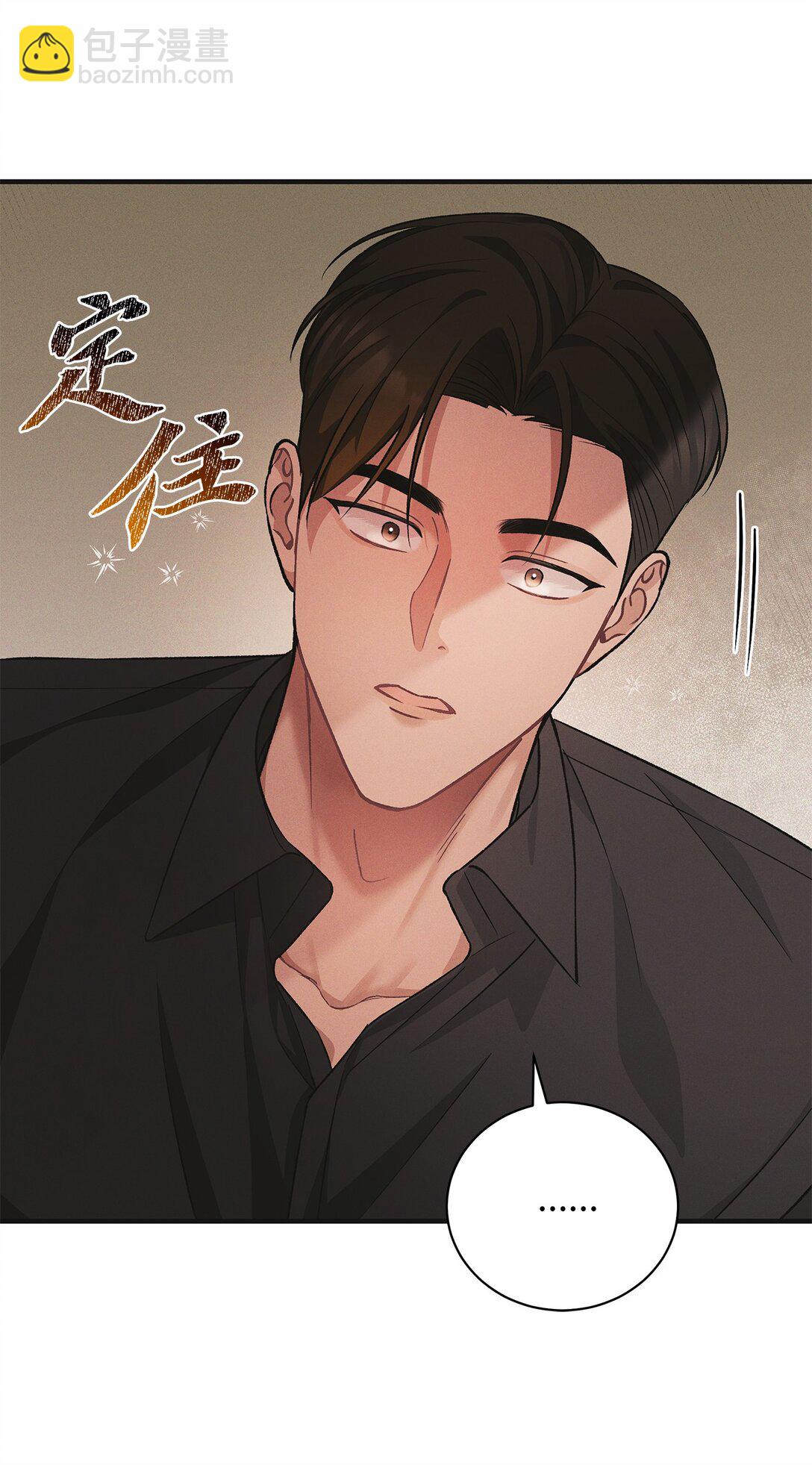 09 你真的好可爱(1/2)-第9话