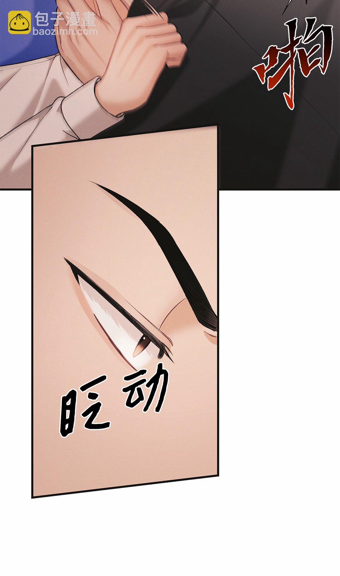 09 你真的好可爱(1/2)-第9话