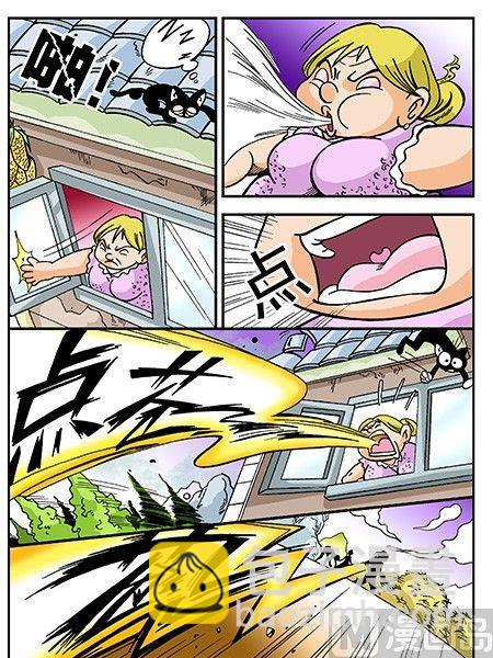 1-给船王做保镖-第1话