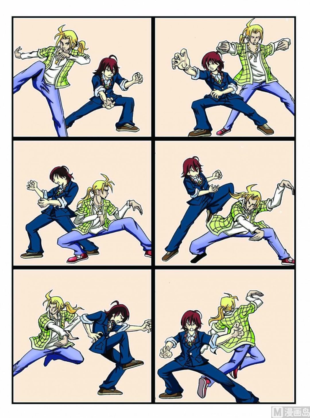 3-猛虎斗螳螂-第3话